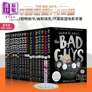幽默搞笑 18册 Guys Bad 桥梁漫画 学乐漫画桥梁书 Scholastic 儿童英语阅读 The 英文原版 共18册 中商原版 坏蛋联盟1