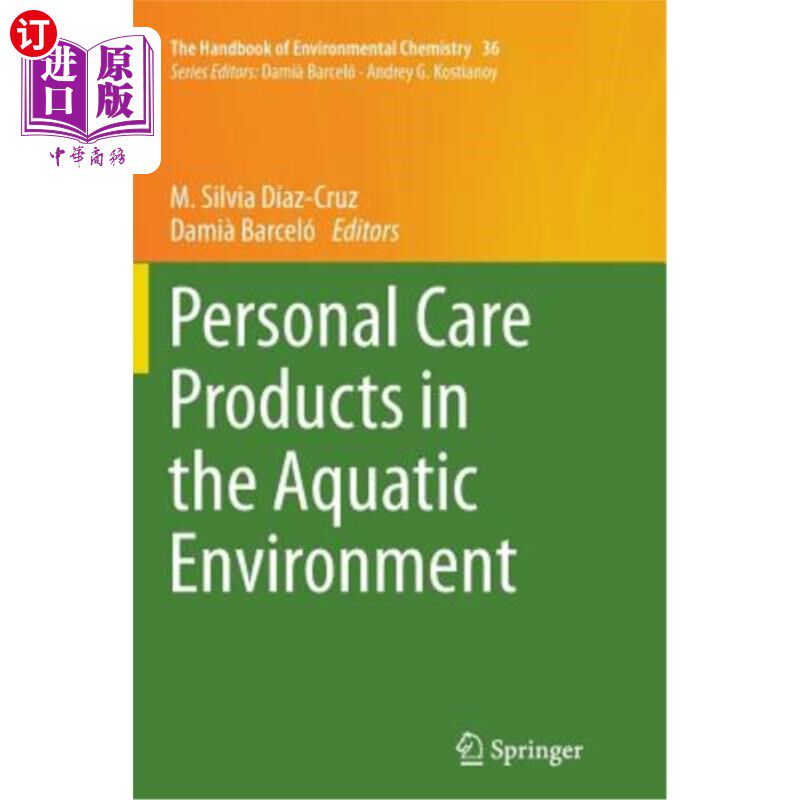 海外直订Personal Care Products in the Aquatic Environment 水环境中的个人护理产品