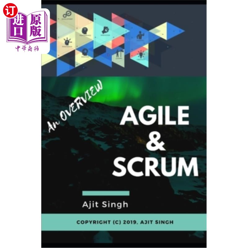 海外直订Agile & Scrum 敏捷与Scrum