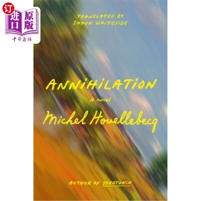 海外直订Annihilation 毁灭