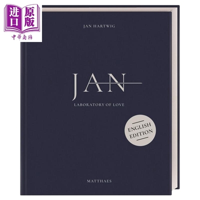预售 【德国英文版】米其林三星系列 Jan餐厅 Jan Hartwig主厨著 获奖食谱 高级料理 JAN 德语原版 【中商原版】