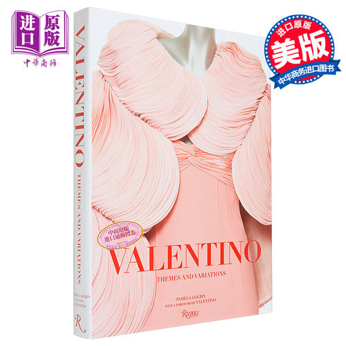 Valentino: Themes & Variations 进口艺术 华伦天奴：主题与变奏 Rizzoli【中商原版】