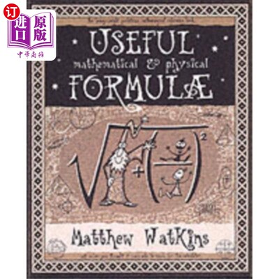 海外直订Useful Math & Physical Formulae 有用的数学和物理公式