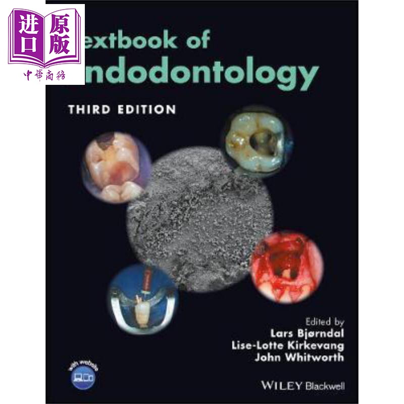 现货 牙髓病学教科书 第3版 Textbook Of Endodontology 英文原版 Lars Bjørndal 中商原版
