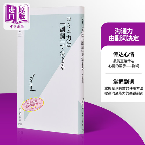 8月上旬到货