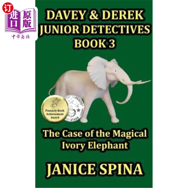 海外直订Davey & Derek Junior Detectives Series Book 3: The Case of the Magical Ivory Ele 戴维和德里克初级侦探系列丛