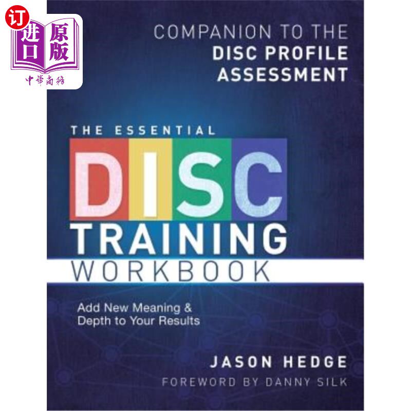 海外直订The Essential Disc Training Workbook: Companion to the Disc Profile Assessment 基本光盘培训工作簿：光盘配置