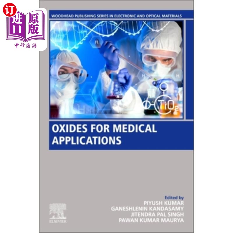 海外直订Oxides for Medical Applications 医用氧化物