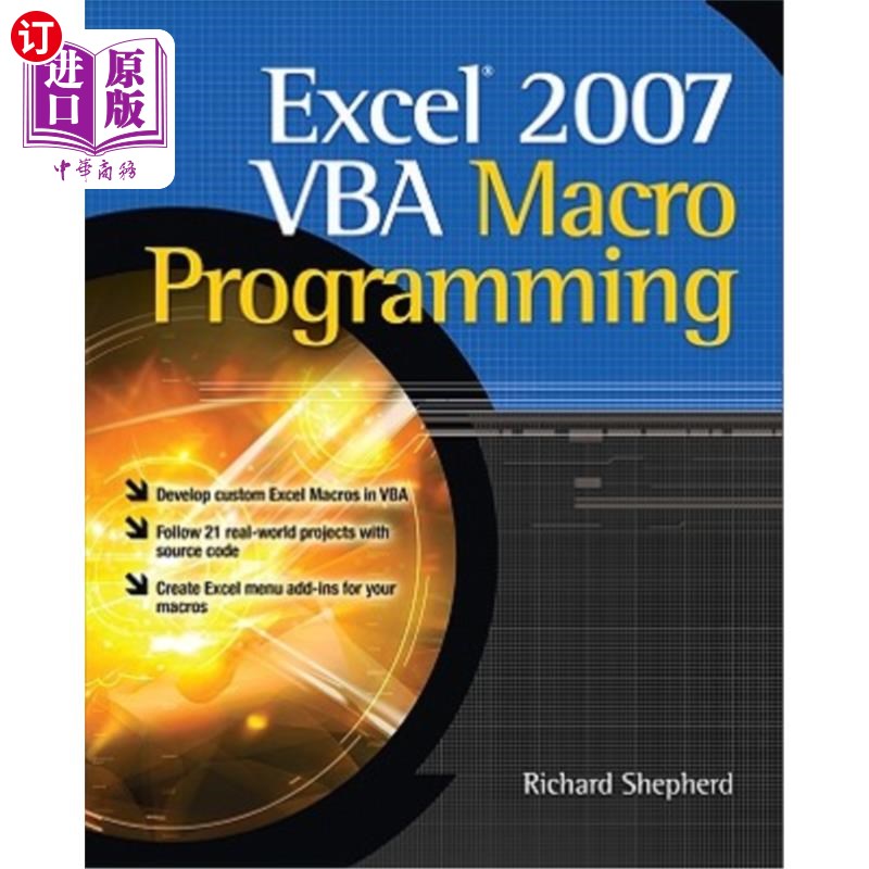 海外直订Excel 2007 VBA Macro Programming Excel 2007 VBA宏编程