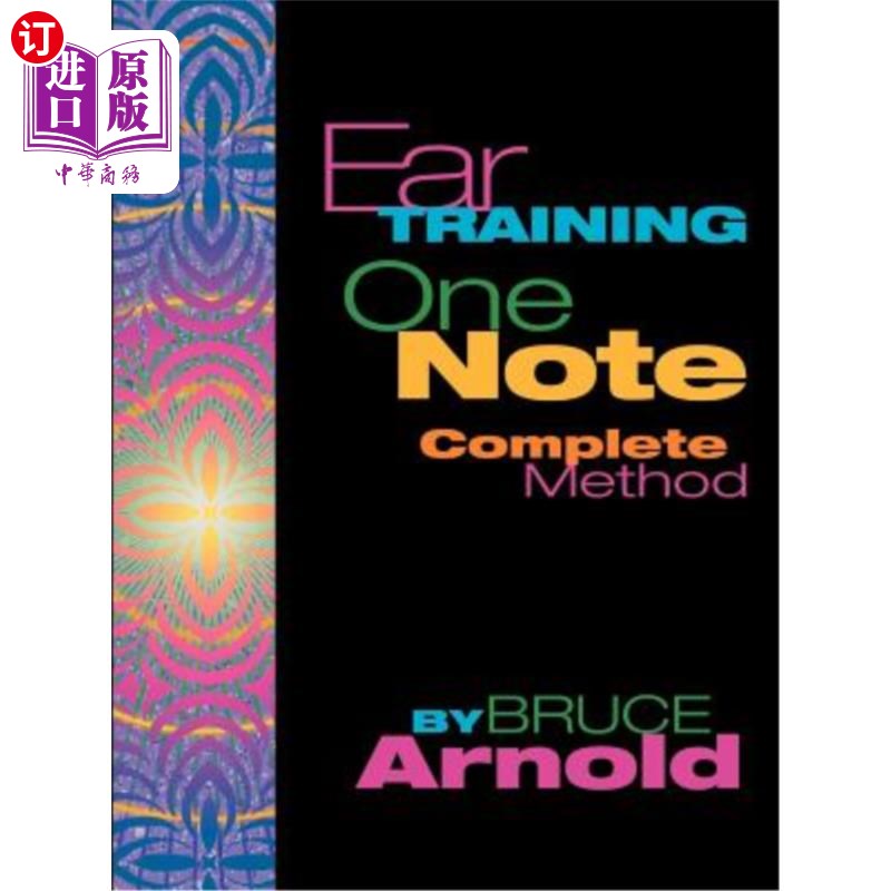 海外直订Ear Training One Note Complete 耳朵训练一个音符完成