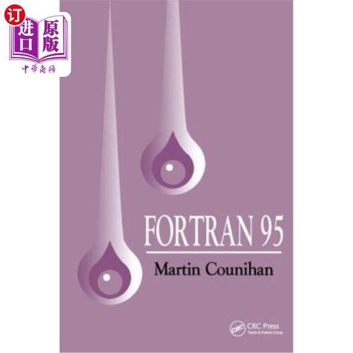 海外直订FORTRAN 95 FORTRAN 95