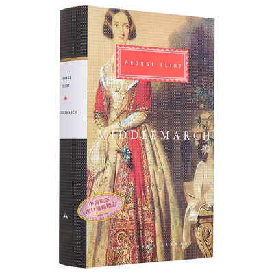 玛丽 安 埃文斯 米德尔马契 Everymans Library Classics Middlemarch 英文原版 George Eliot 十九世纪英国生活【中商原版】