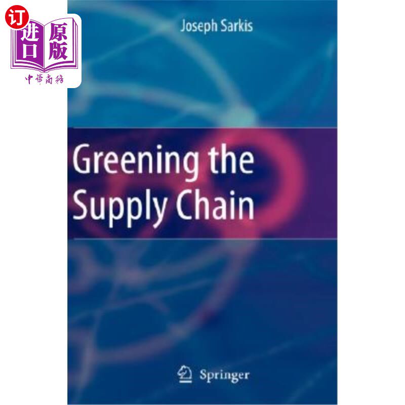 海外直订Greening the Supply Chain 绿化供应链
