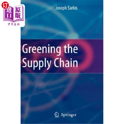 海外直订Greening the Supply Chain 绿化供应链
