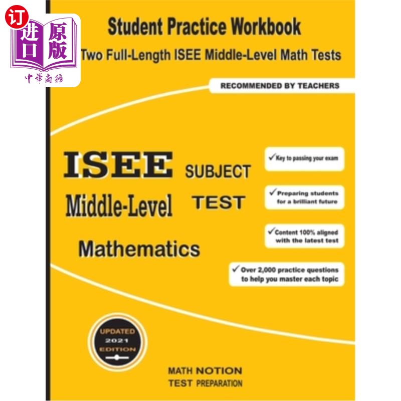 海外直订ISEE Middle-Level Subject Test Mathematics: Student Practice Workbook + Two Full ISEE中级科目测试数学:学生
