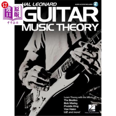 海外直订Hal Leonard Guitar Music Theory: Hal Leonard Guitar Tab Method 哈尔·伦纳德吉他音乐理论:哈尔·伦纳德吉他标签
