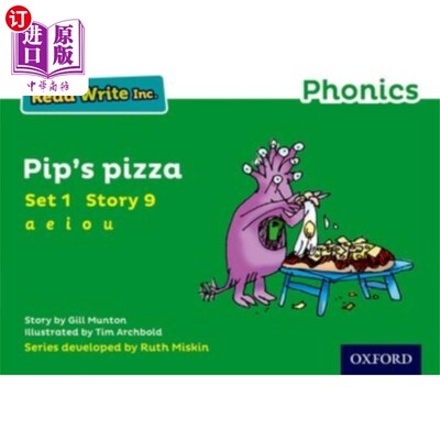 海外直订Read Write Inc. Phonics: Green Set 1 Storybook 9... Read Write公司拼读:绿色套装1故事书9匹普的披萨