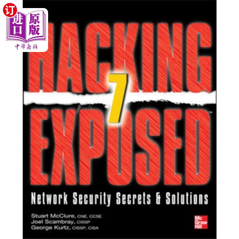 海外直订Hacking Exposed 7