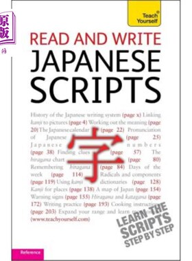 海外直订Read and Write Japanese Scripts 读写日文