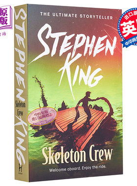 预售 斯蒂芬 金的故事贩卖机 斯蒂芬金 英文原版 Skeleton Crew featuring The Mist Stephen King 闪灵 肖申克的救赎作者【中商原