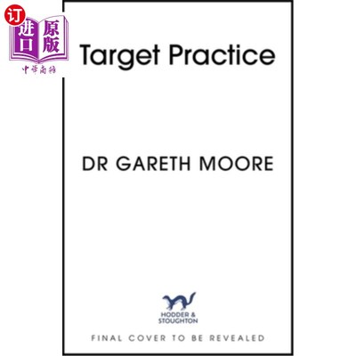 海外直订Target Practice: 100 Darts Puzzles to Solve and Bullseyes to Hit 目标练习：100个飞镖谜题解决和靶心命中