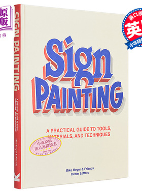 Sign Painting 进口艺术 标志绘画： 工具、材料和技术实用指南 Laurence King【中商原版】