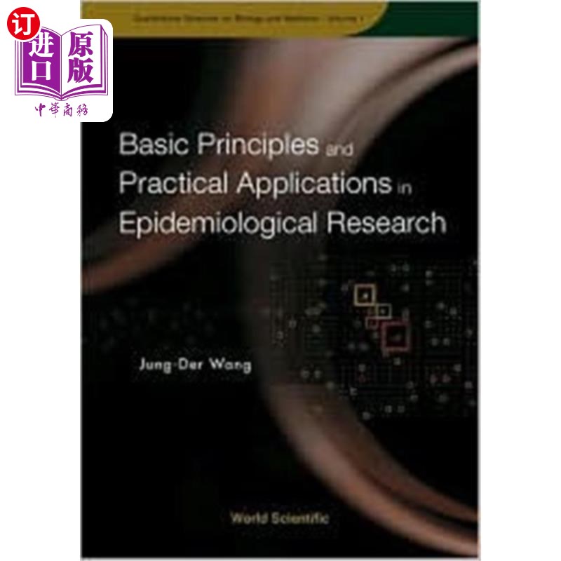 海外直订医药图书Basic Principles And Practical Applications In Epidemiological Research 流行病学研究的基本原理与实