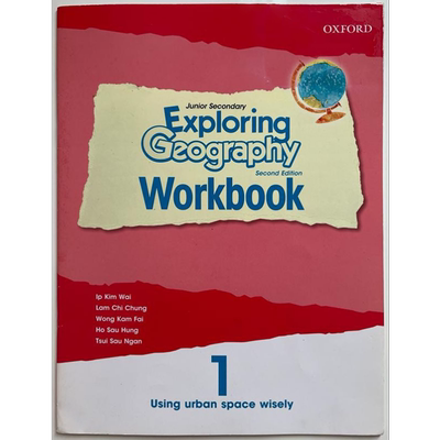 现货 Using urban space wisely (Compulsory Part Workbook) 明智地利用城市空间（必修）练习册 英文原版进口教辅【中商原版】