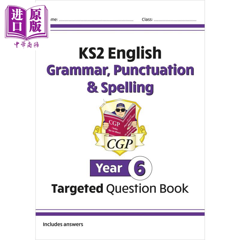 预售英国原版CGP教辅 KS2英语问题书语法标点拼写6年级 KS2 English Targeted Question Book: Grammar Punctuation【中商原版】-封面