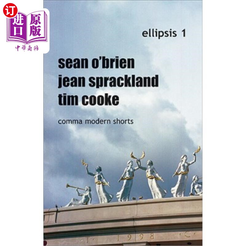 海外直订Ellipsis 1: Comma Modern Shorts 省略号1:逗号