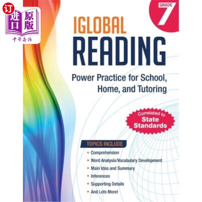 海外直订iGlobal Reading, Grade 7: Power Practice for School, Home, and Tutoring iGlobal Reading，7年级