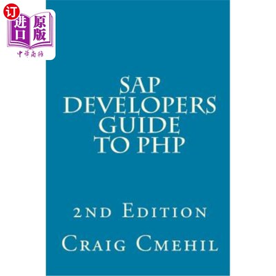 海外直订SAP Developers Guide to PHP