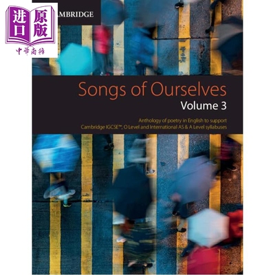 预售 剑桥国际考试 我们的歌第三卷含在线版2年 Songs of Ourselves Volume 3 with digital version 2 years 诗歌文学【中商原版?