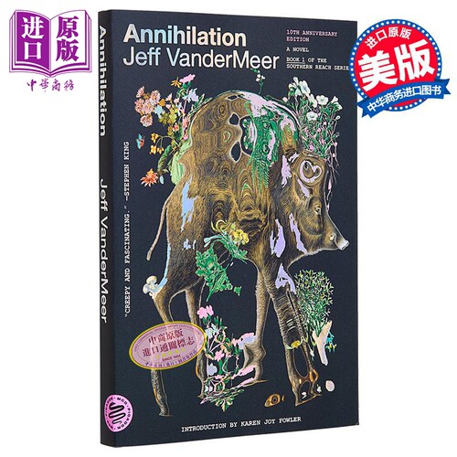 湮灭 英文原版 Annihilation Jeff VanderMeer 科幻流行小说【中商原版】