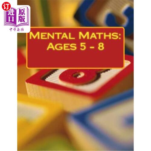 海外直订Mental Maths: Ages 5 - 8 心理数学：5-8岁