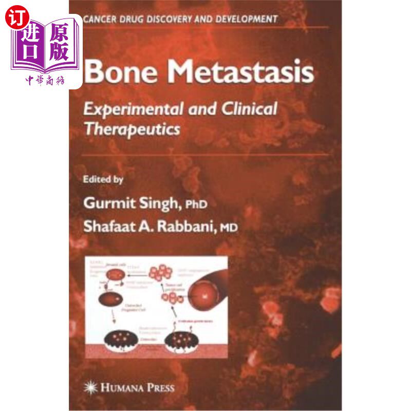 海外直订医药图书Bone Metastasis 骨转移