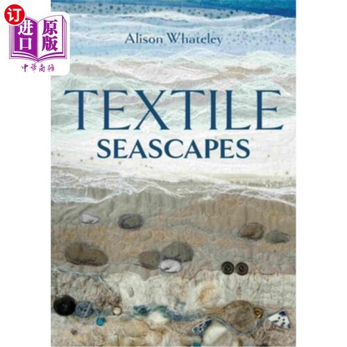 海外直订Textile Seascapes 纺织海景