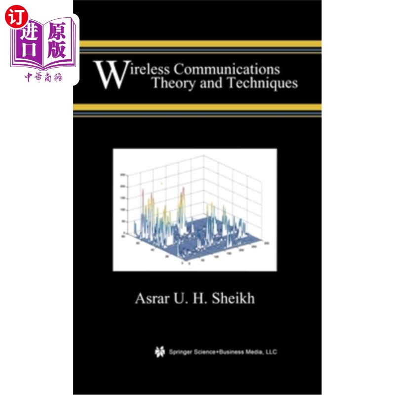 海外直订Wireless Communications: Theory and Techniques 无线通信:理论与技术