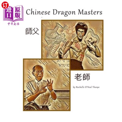 海外直订Chinese Dragon Masters: Learning Mandarin 中国龙大师：学习普通话