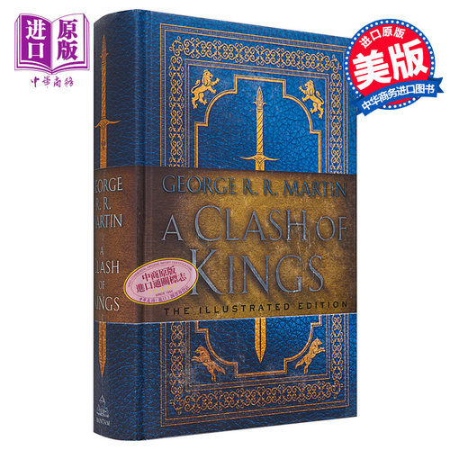 列王的纷争 冰与火之歌豪华插图版系列2 英文原版 A Clash of Kings The Illustrated Edition George R R Martin【中商原版?