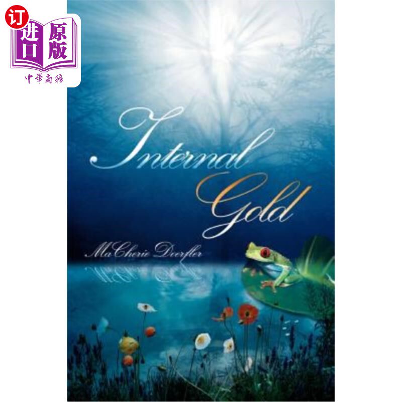 海外直订Internal Gold 内部黄金