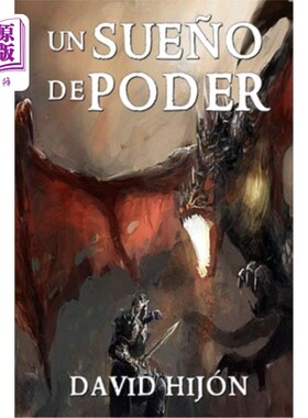 海外直订西班牙语 Crónicas de Gaia III: Un Sue?o de Poder 盖亚编年史III:一个梦?关于权力