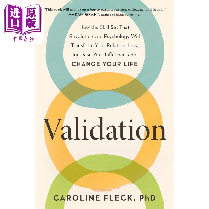 认可 革命性心理学如何改变你的人生 Validation Revolutionized Psychology 英文原版 Caroline Fleck【中商原版】