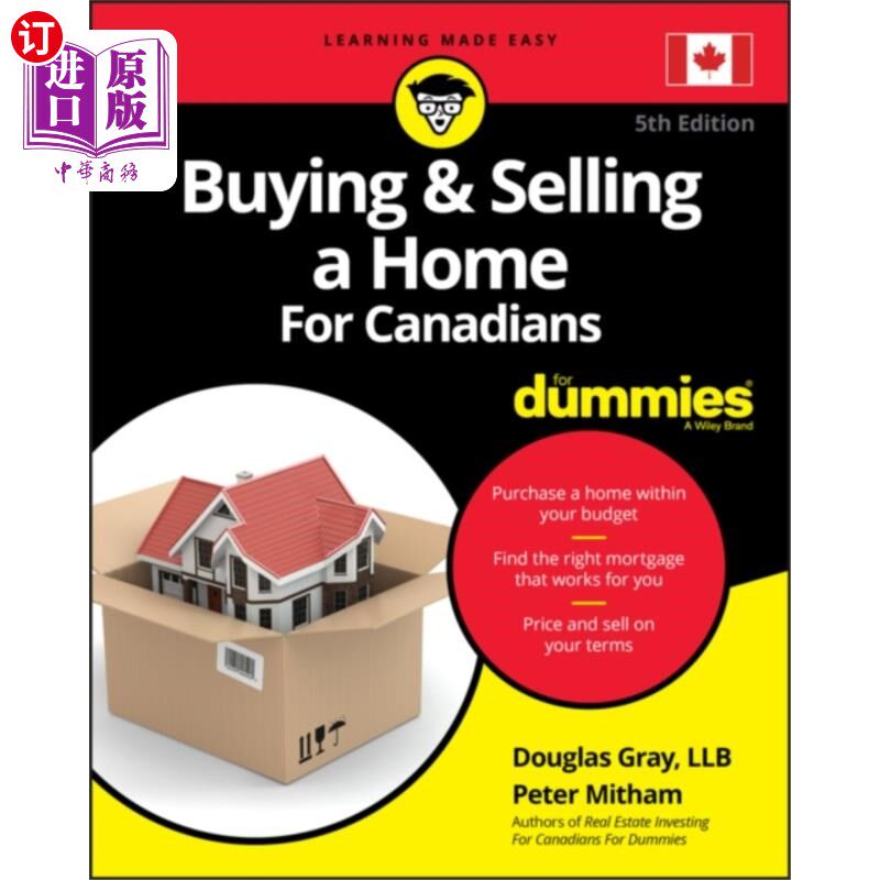海外直订Buying & Selling a Home For Canadians For Dummie... 购买和出售房屋为加拿大人的傻瓜,第5版