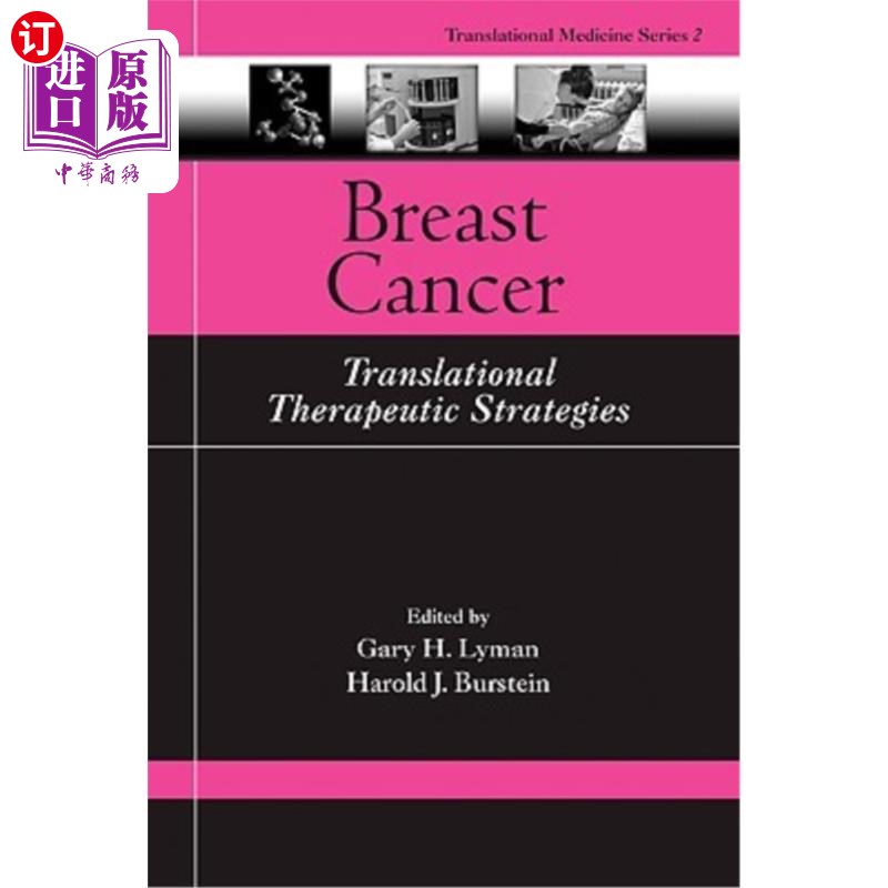 海外直订医药图书Breast Cancer: Translational Therapeutic Strategies 乳腺癌:转化治疗策略