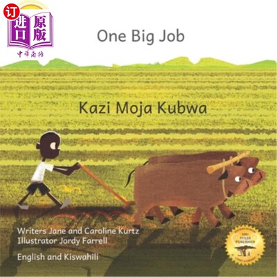 海外直订One Big Job: An Ethiopian Teret in Kiswahili and English 一个大工作:一个用斯瓦希里语和英语的埃塞俄比亚电视