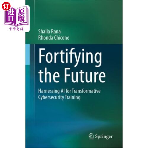 海外直订Fortifying the Future 巩固未来