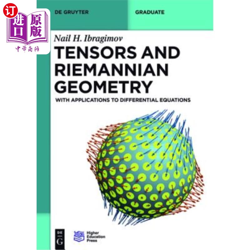 海外直订Tensors and Riemannian Geometry 张量和黎曼几何：微分方程的应用