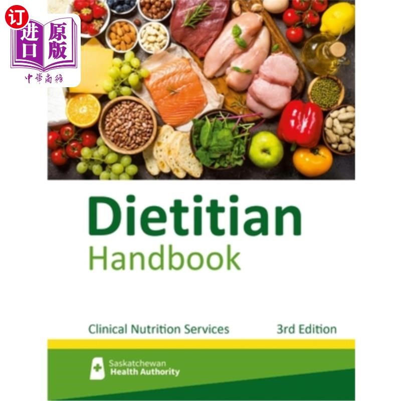 海外直订医药图书dietitian handbook 营养师手册