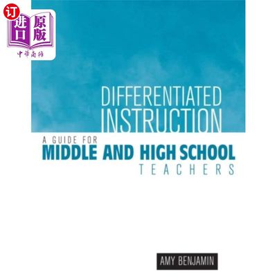 海外直订Differentiated Instruction 差异化的指令